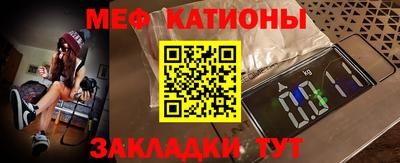 а пвп мука Нягань