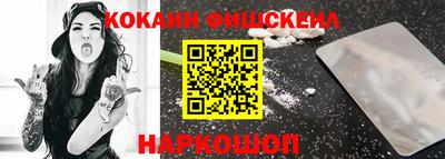 а пвп мука Нягань