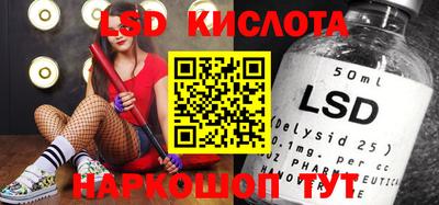 метадон Обь