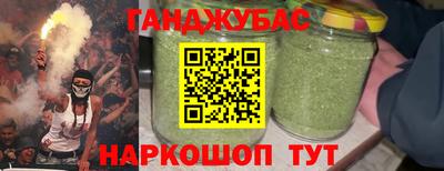 а пвп мука Нягань