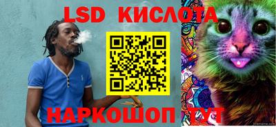 метадон Обь