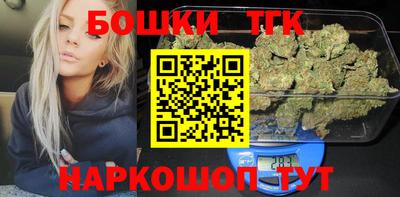 метадон Обь