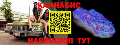 а пвп мука Нягань