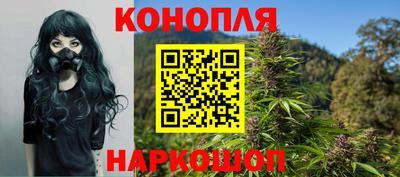 винт Обнинск