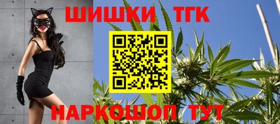 метадон Обь