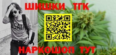 а пвп мука Нягань