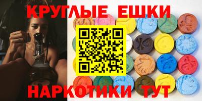 метадон Обь