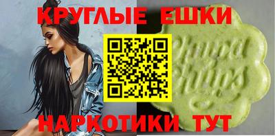 а пвп мука Нягань
