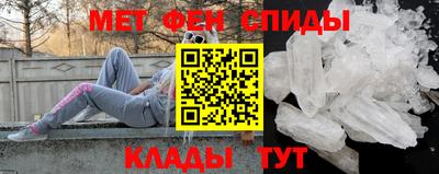 а пвп мука Нягань