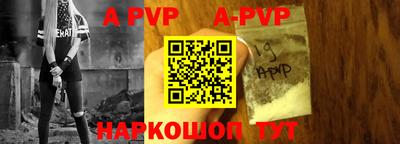 метадон Обь