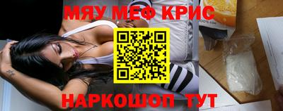 метадон Обь