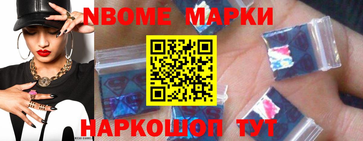 ЛСД экстази ecstasy  ЛСД экстази кислота  Ахтубинск  Вход с VPN 